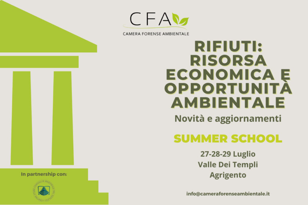 Summer School “Rifiuti: risorsa economia e opportunità ambientale”